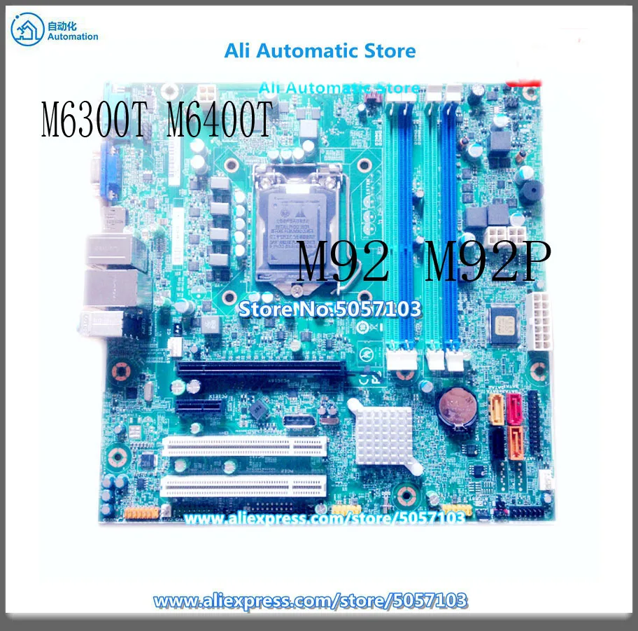 Оригинальный M6300T M6400T M8400T M92 M92P IS7XM Q75 материнская плата Q77 | Обустройство дома
