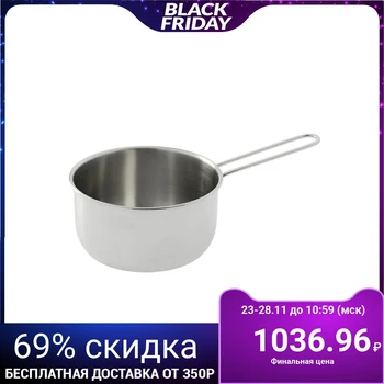 

Bucket "Classic", 1.5 l