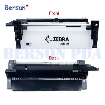 

Cover For Zebra ZQ620-Gray