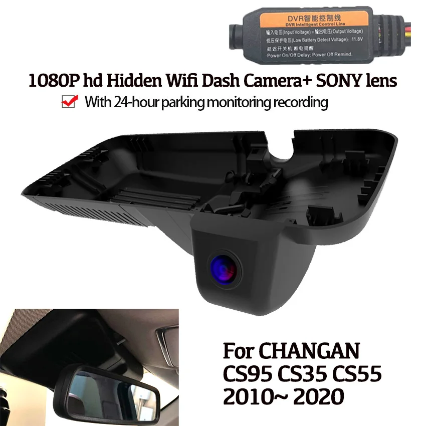 Автомобильный скрытый HD 1080P рекордер Wifi видеорегистратор камера для CHANGAN CS95 CS35 CS55