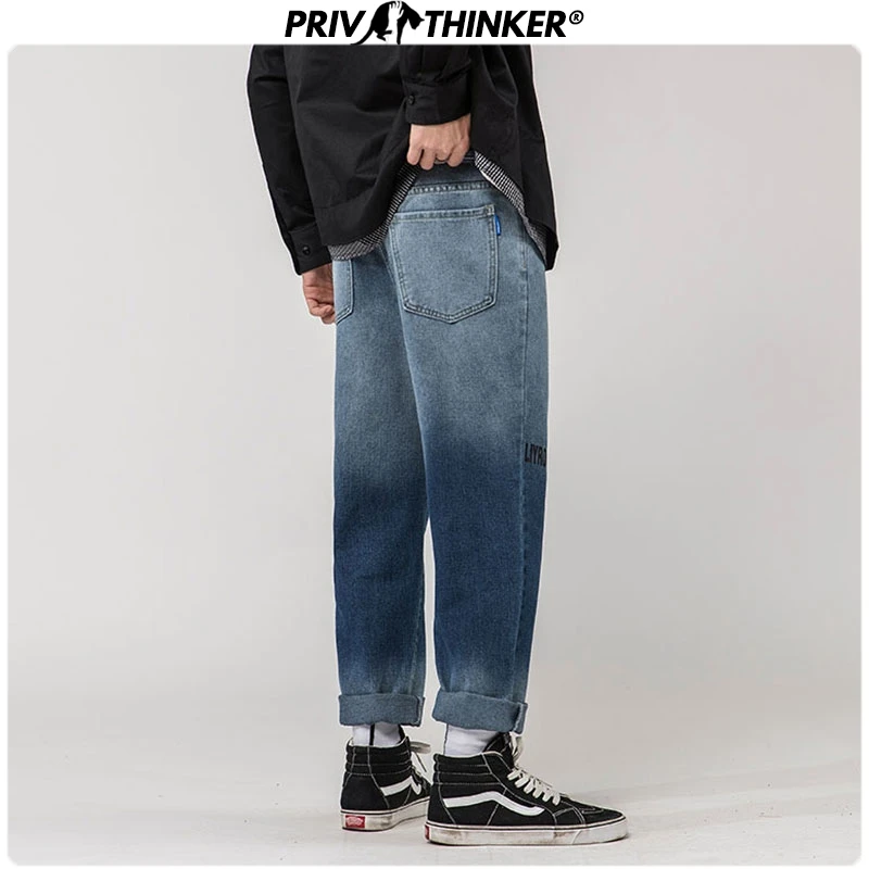 Мужские Винтажные градиентные джинсы Privathinker брюки шаровары с буквенным принтом