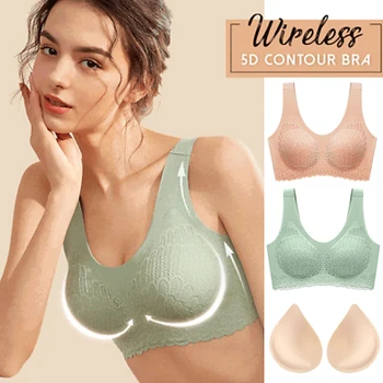 

5D Wireless Contour Bra Lace Breathable Underwear Seamless for Sports Yoga Running B99