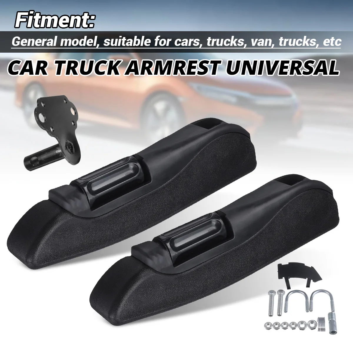 Универсальный регулируемый подлокотник для автомобильного сиденья 31 см 36 40