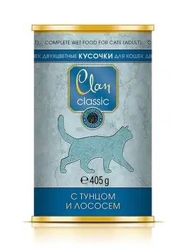 

Clan classic horse. For cats, tuna and salmon pieces, 405g 9 PCs