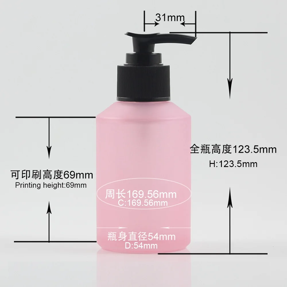 LG201 Frosted Pink-125ML (2)
