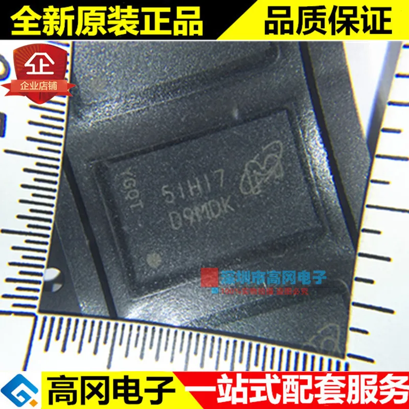 5 шт. MT47H64M16HR-25E FBGA84 D9MDK Micron DDR2 SDRAM | Автомобили и мотоциклы