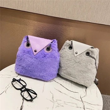 

Youth Ladies Simple Versatile Bag Cartoon Owl Shaped Shoulder HandbagS Plush PU Women Cute Satchel Crossbody Bags