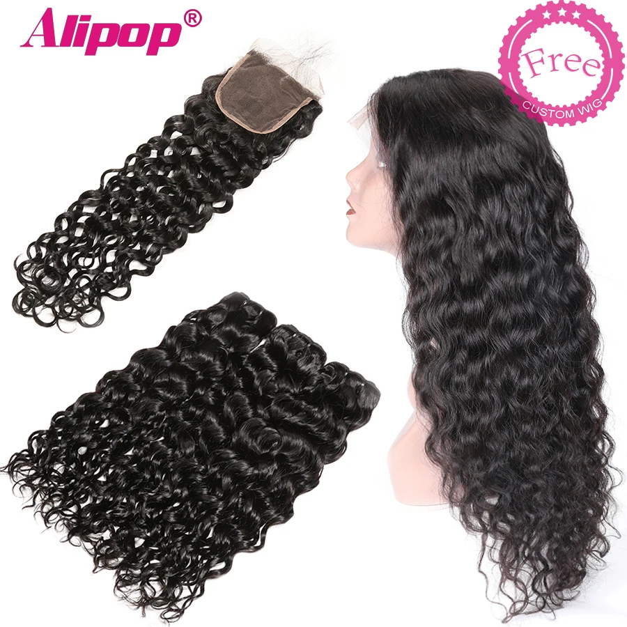 Water Wave Bundles With Closure Can Customize Into A Brazilian Water Wave Curly Wig Remy Human hair Bundles With Closure ALIPOP (2)