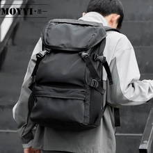 MOYYI стиль рюкзаки легкие с большой вместительностью съемный Флип два в одном рюкзаки мужские сумки