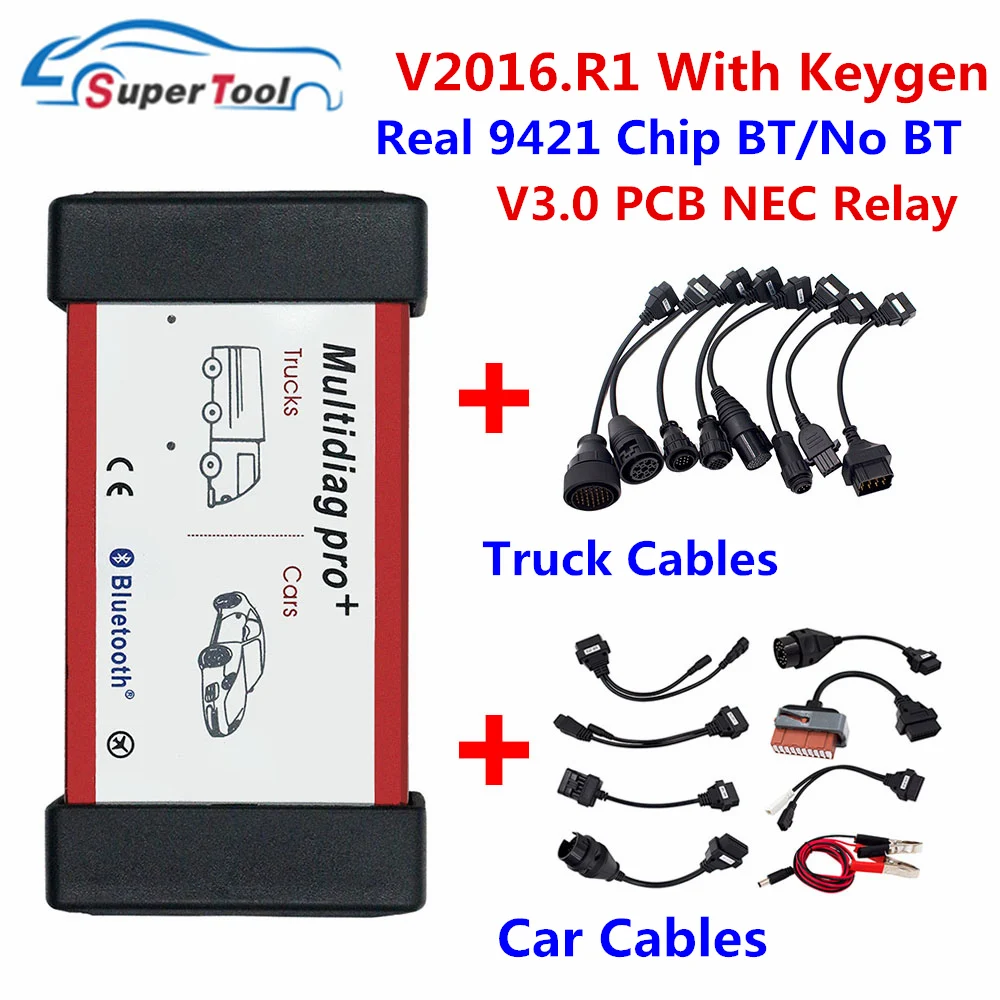 Mais recente 2016. r0 com suporte keygen vd ds dvd 2017. r1 2016.00 2016. modelos r1 carros caminhões nova vci pro multidiag ferramenta de diagnóstico