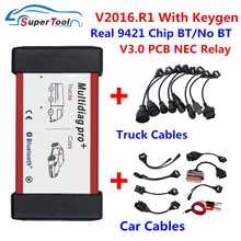 Mais recente 2016. r0 com suporte keygen vd ds dvd 2017. r1 2016.00 2016. modelos r1 carros caminhões nova vci pro multidiag ferramenta de diagnóstico