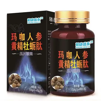 

Ginseng Maca Polygonatum oyster peptide tableting male tonic candy
