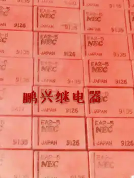 

Free Shipping 10PCS/LOT Electric Relay EA2-510 Feet