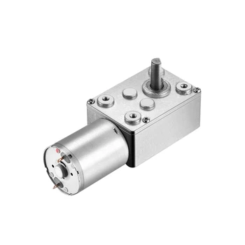 

uxcell Geared Motor DC 12/24V 2-130RPM 4.2-6mm Shaft High Torque Turbine Worm Metal for Electrical Appliances