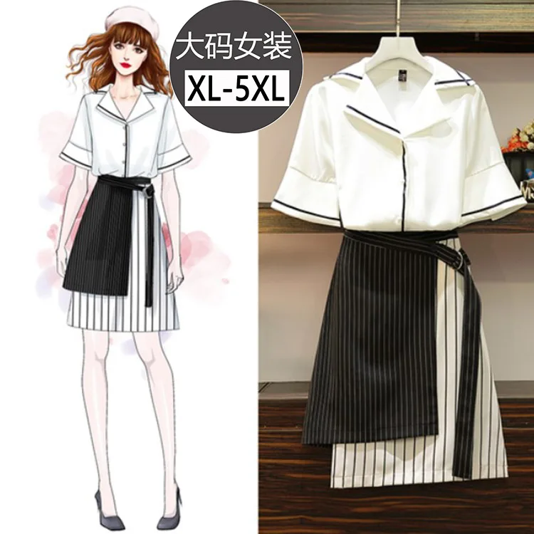 

Large Size Dress Fold-down Collar Contrast Color Tops Plus-sized Womenswear Mm Plus-sized Irregular Stripes Lace-up Skirt Two-Pi