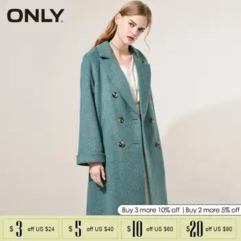 

ONLY spring double-breasted wool long coat| 11846U505