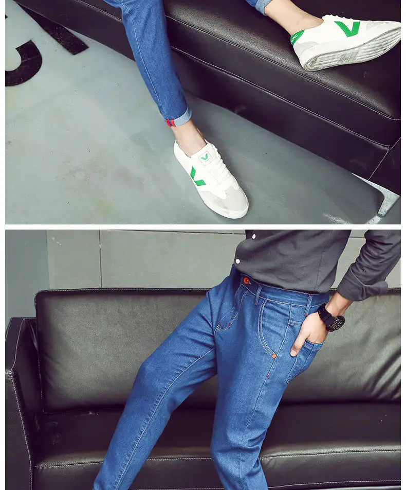 Мужские джинсы облегающие брюки Классические джинсы мужские джинсы дизайнерские брюки стрейч повседневные обтягивающие прямые эластичные брюки