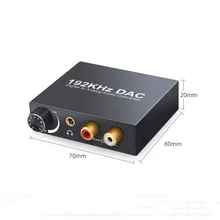 Цифро-аналоговый аудио конвертер DAC оптический коаксиальный Toslink SPDIF в аналоговый RCA 3,5 мм Jack адаптер с регулятором громкости