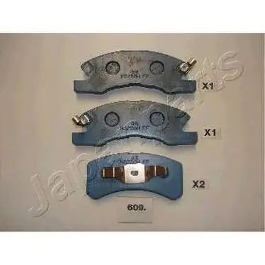 Колодки тормозные DAIHATSU CHARADE/CUORE/TREVIS передние JAPANPA