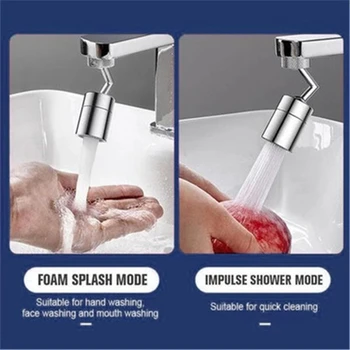 

720 Degree Spray Head Tap Durable Faucet Filter Nozzle Kitchen Faucet Head Anti Splash Tap Pressurized Faucet Kitchen Accessorie