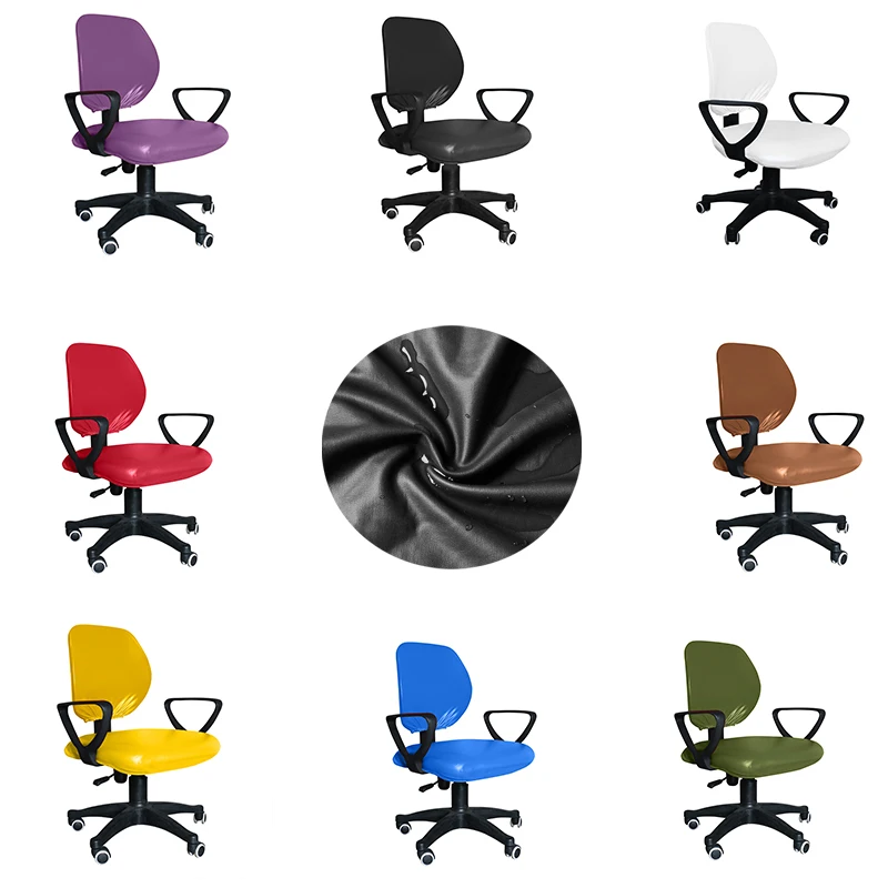 

1pc Imitation PU Leather Computer Office Chair Cover Washable Office Anti-dust Elastic Waterproof Dining Seat Cover
