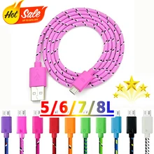 12 месяцев гарантии, кабель передачи данных для Gtmedia V8 NOVA/V8X/V9 Super V7s hd 12 месяцев гарантии, кабель передачи данных для Gtmedia V8 NOVA/V8X/V9 Super V7s hd