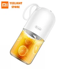 MI Mijia Deerma мини 300 мл портативная электрическая соковыжималка блендер мини Капсула USB перезаряжаемая электрическая чашка для фруктового сока для путешествий в спортзале