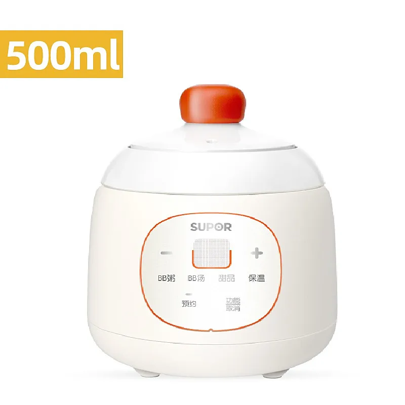 220V Mini 500ML Electric Slow Stewer Ceramic Baby Food Porridge Dessert Stewing Pot Multi Cooker Portable Cooking Machine 2