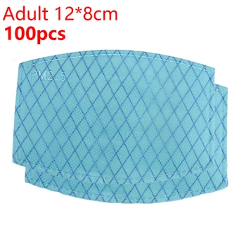 

100/50/30/20 Pcs/set Four-layer Anti-fog Spacer PM2.5 Replacement Filters Disposable 4 Layers For Face Cover Adult/Child Unisex