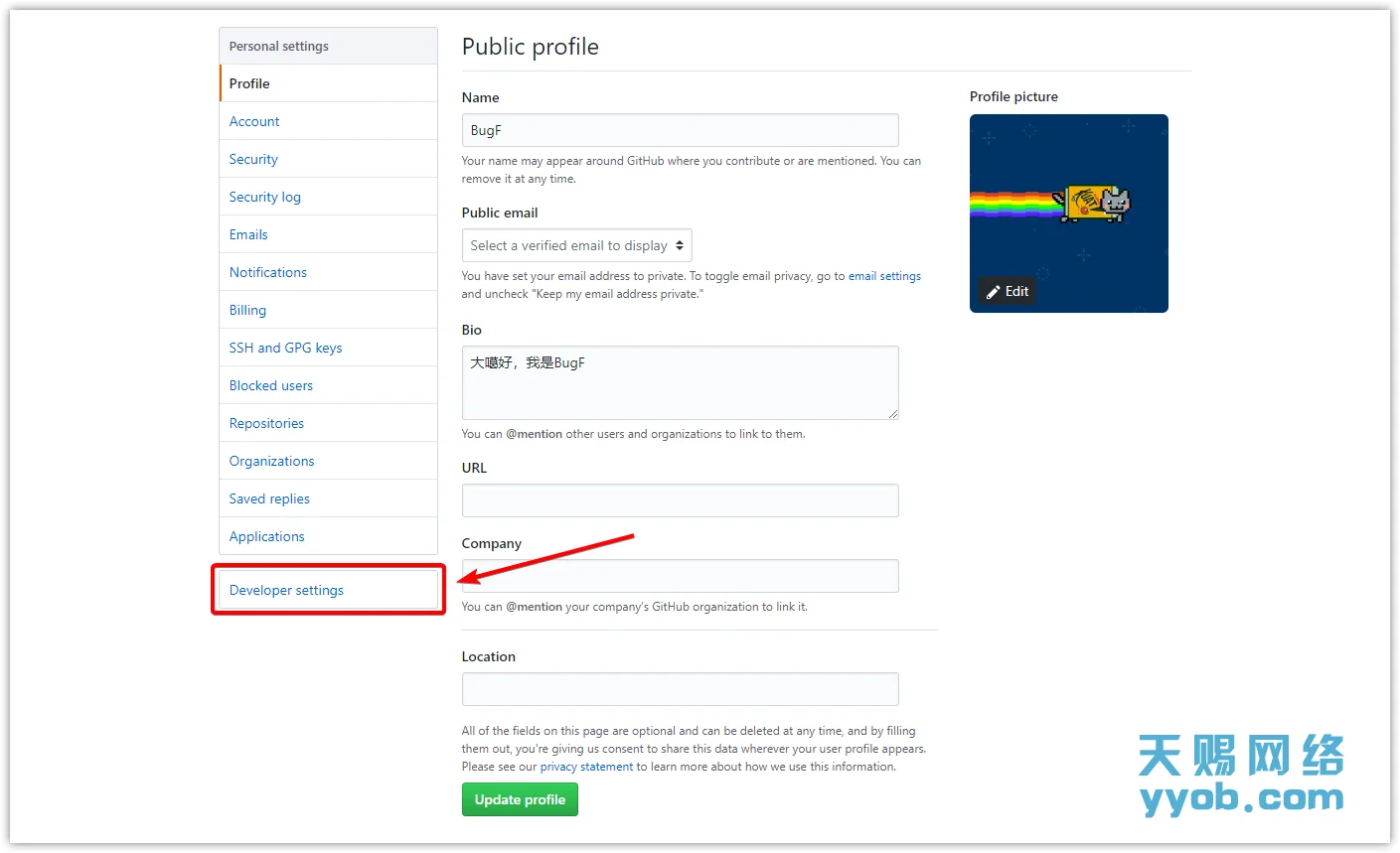 GitHub+Jsdelivr做图床以及静态加速实现全球CDN