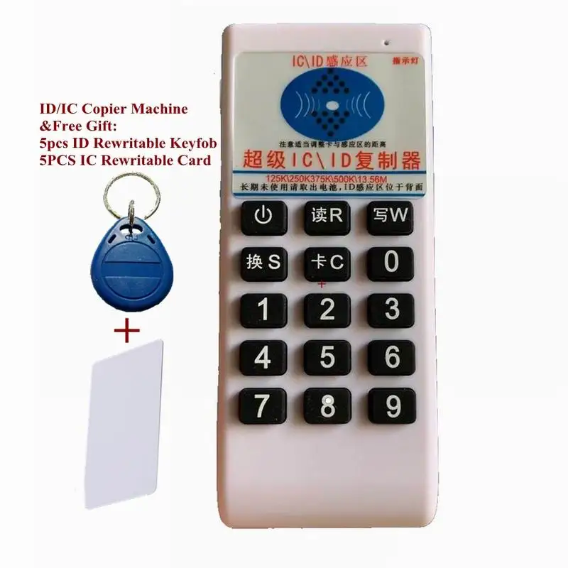 Устройства IoT считыватель IC/ID-карт запись для 125 кГц/13 56 МГц RFID-метки карты