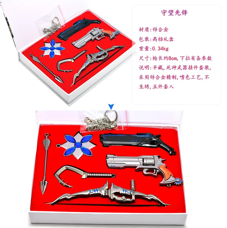 Watch Pioneer Genji Dragon Darts Students Toy Rotating Alloy Weapons Game Related Products Hot Sales