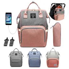 Lequeen USB Diaper Bag Backpack Baby Bags Nursing Care Maternity Bag USB Diaper Organizer Waterproof Mummy Bag Backpack for Mom