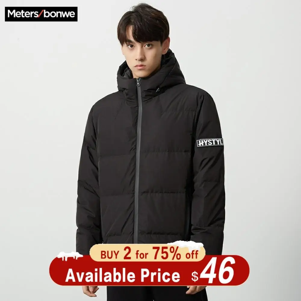Metersbonwe Thick Down Jacket Men Winter Warm 90% White Duck Down Coat Bread Down Coat Lining Hooded Man Coat Outwear