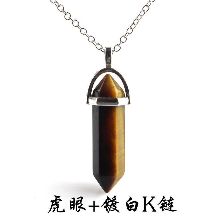  Tiger eye+ White platingK chain