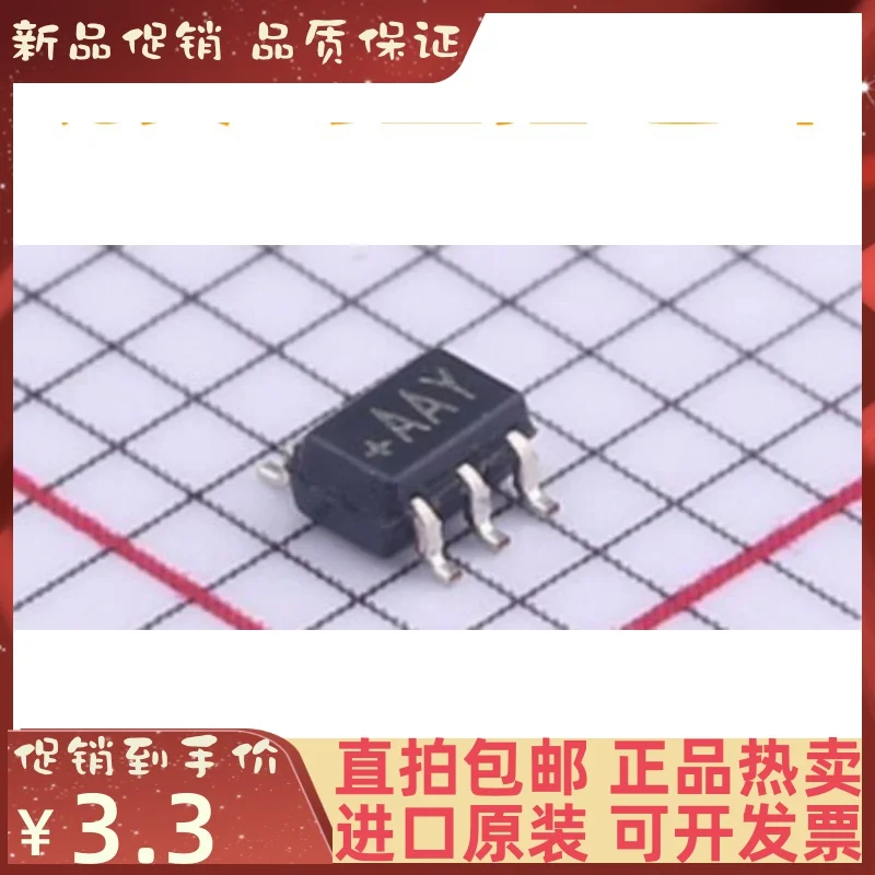 

1-20PCS MAX4714EXT+T MAX4714EXT MAX4714 AAY New original IC