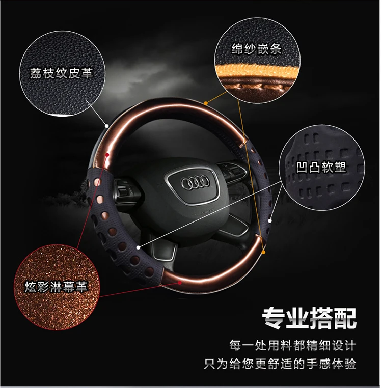 Roewe Erx5 RX3 360 Ei6W6 550 RX5 только для спорта автомобиля рулевое колесо рукоять крышка