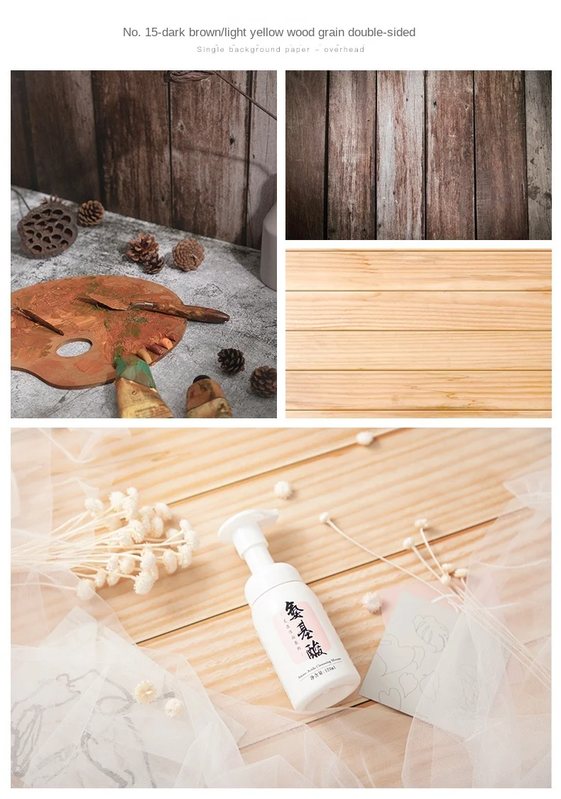 57*87cm Photography Backdrops Marble Wood Grain 2 Sided Waterproof Backgroud Cosmetics Photo Background for Studio Photo