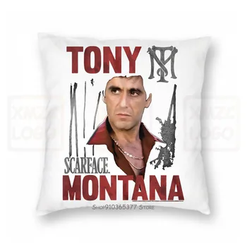 

Destruction Eternal Devastation Pillow case Sm Md Lg Xl Xxl New Women Men