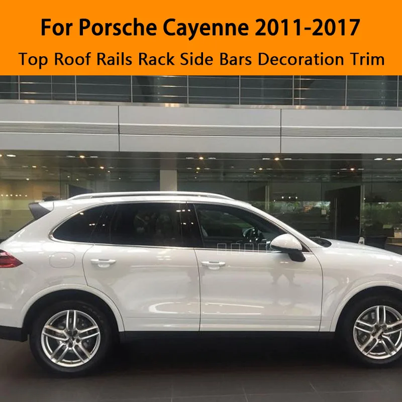 Для Porsche Cayenne 2011 2017 2016 алюминиевый сплав Серебряный Топ рейки на крышу стойки