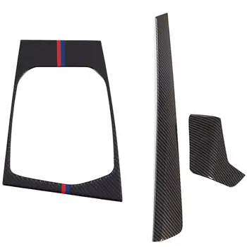 

Carbon Fiber Gear Shift Box Cover Trim with Center Console Dashboard Trim Strips 2Pcs ABS Car Styling