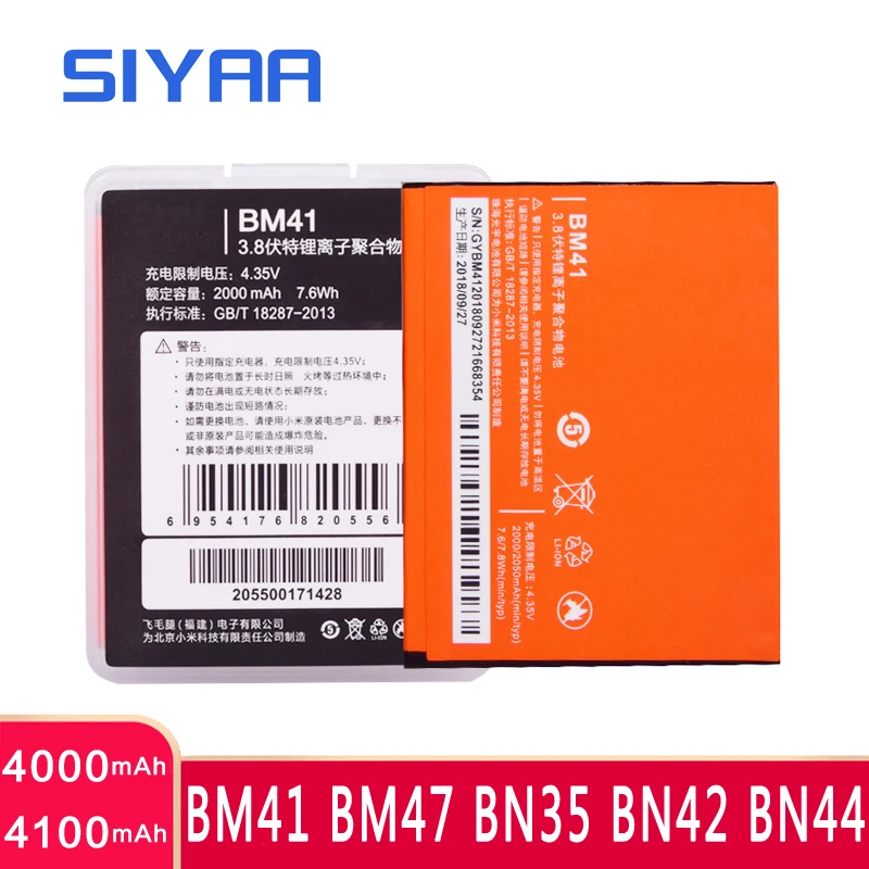 Оригинальный литий-полимерный аккумулятор Hongmi 1S BM41 BN44 BM47 BN42 BN35 для Xiaomi Redmi 3 3S 3X 4 4X 1
