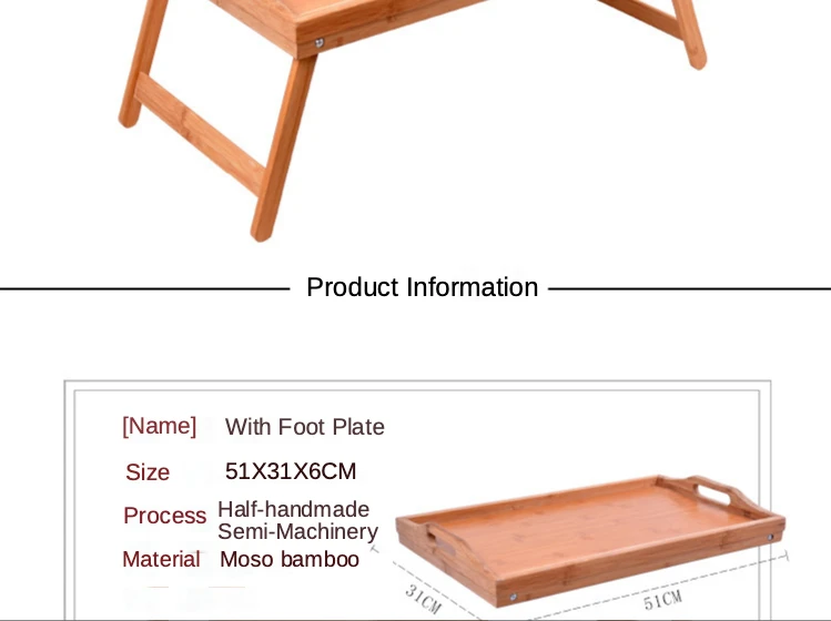 Portable Bamboo Bed Breakfast Tray Folding Laptop Desk Tea Food Serving Table Coffee Picnic Table Holder Outdoor Camping Table