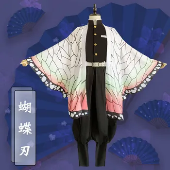 

Anime Demon Slayer Kimetsu no Yaiba Kochou Shinobu Cosplay Costume Women Kimono Uniforms Halloween Carnaval Party costume