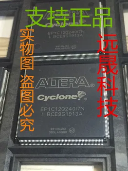 

100% New&original EP1C12Q240I7N EP1C12Q240C7N QFP240 100%