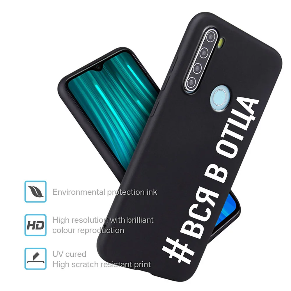 Xiaomi Redmi Note 8T Case Russian Quote Slogan for Cover Redmi Note 8 9 9S Pro Soft TPU Funda Coque for Redmi Note 10 Pro Case