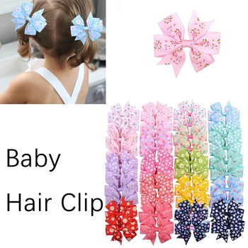 cute baby clips
