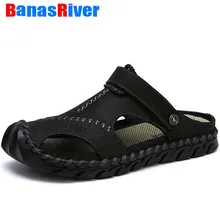 Модная Летняя обувь с перфорацией; мужские сандалии из коровьей кожи; ручная работа; повседневная обувь на резиновой подошве; пляжная уличная прогулочная обувь; размеры 38-46