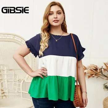 

GIBSIE Summer Women Color Block Loose T-shirt 2020 Elegant O-Neck Short Sleeve Ladies Tees Plus Size Cotton Casual Tshirt Tops