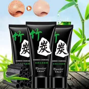 

New Blackhead Face Mask Acne Treatment Mask Volcanic Mud Bamboo Charcoal Deep Cleansing Purifying Peel Off Facial Mask Skin Care